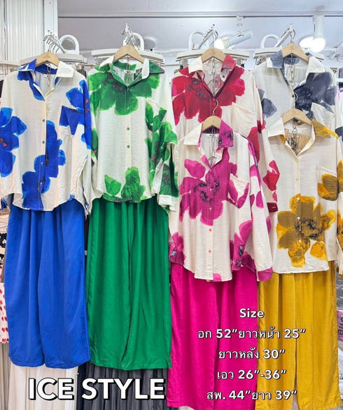 Floral Print Summer Co-Ord Sets